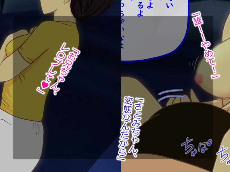 三流カメラマンは意外ともてるのでJ○モデルの 胸を小→中→大と大きくしてあげた(大きいおっぱい編)