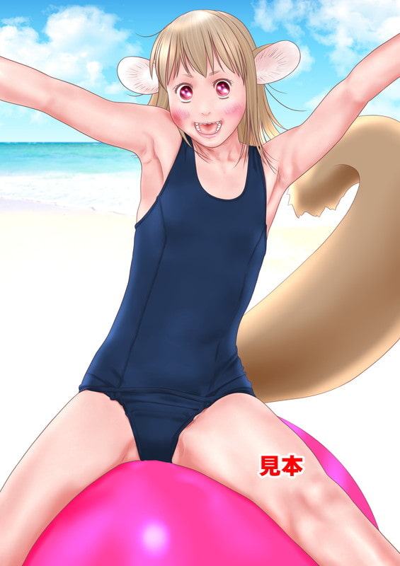 囂然たる奴ら短編CG集2