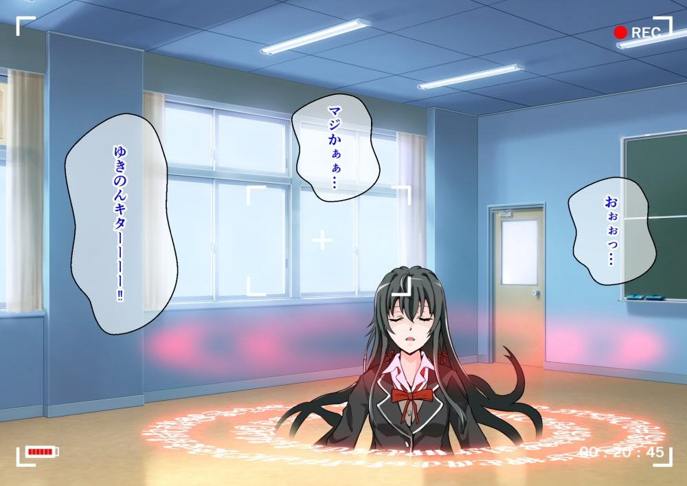 魔法陣で呼び出した奉仕部の部長と学校の中でヤリまくる話