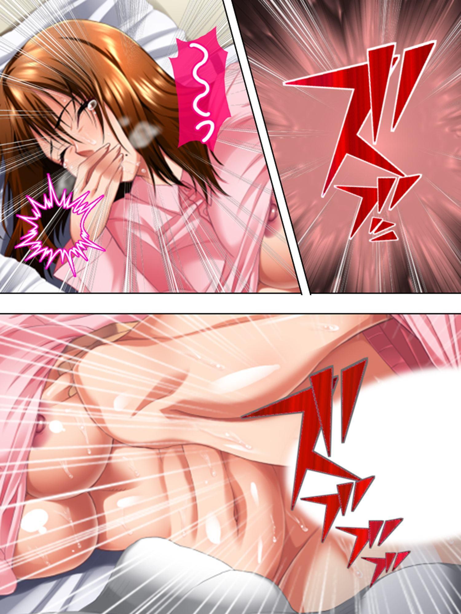 天然爆乳ママ・よしえ。間違いだらけのネット性教育 上巻