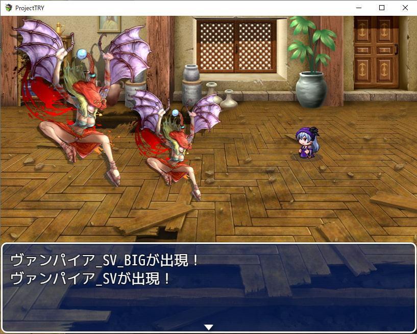 2D・RPG用敵グラフィック017”ヴァンパイア”