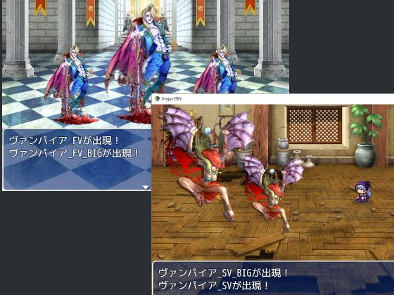 2D・RPG用敵グラフィック017”ヴァンパイア”