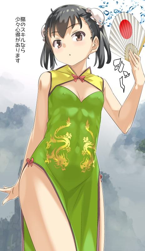 勇者さまが死んだので帰ります!CG集No.06