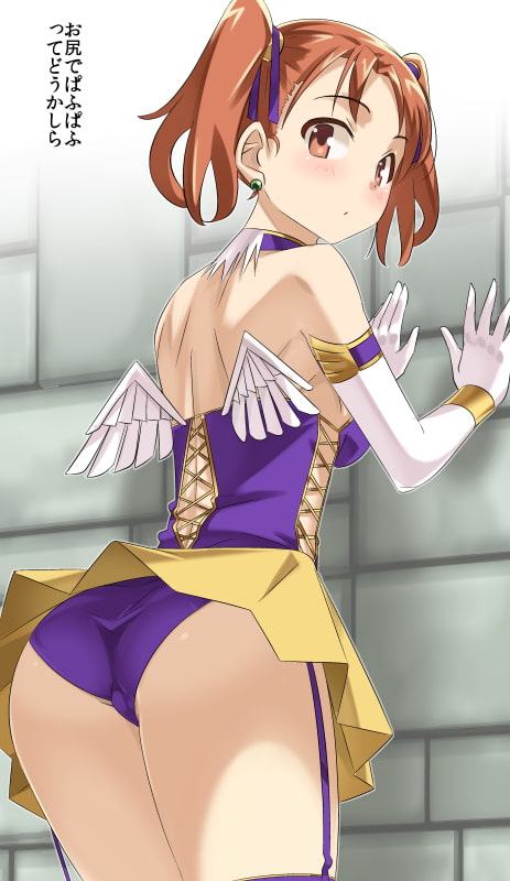 勇者さまが死んだので帰ります!CG集No.06