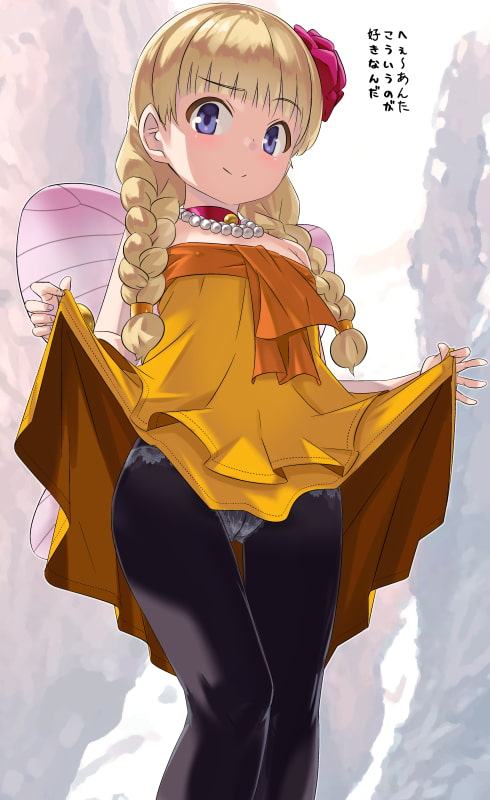 勇者さまが死んだので帰ります!CG集No.06