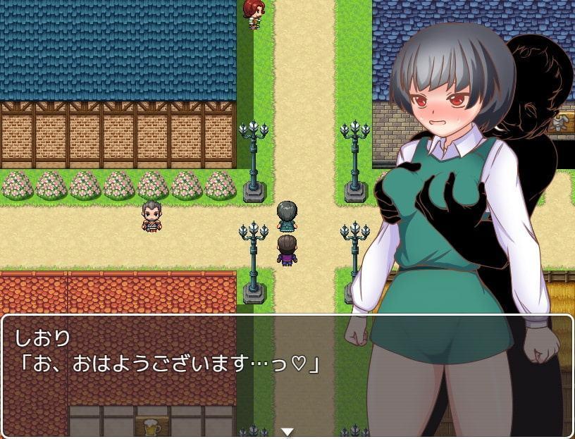 不破しおりとセクハラ村