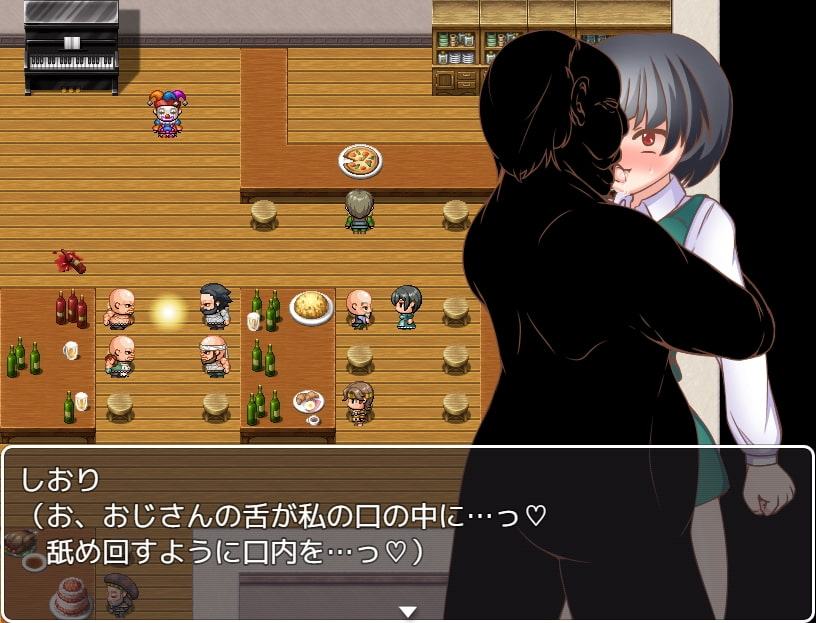 不破しおりとセクハラ村