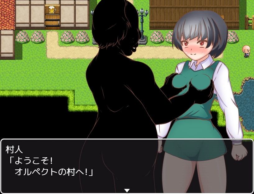 不破しおりとセクハラ村