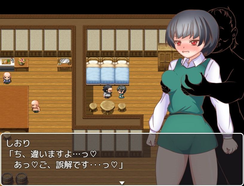 不破しおりとセクハラ村