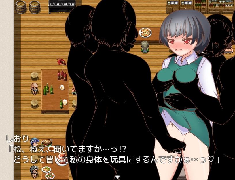 不破しおりとセクハラ村