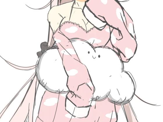 眠姦マエストロ 天使の寝息は夜に喘ぐ