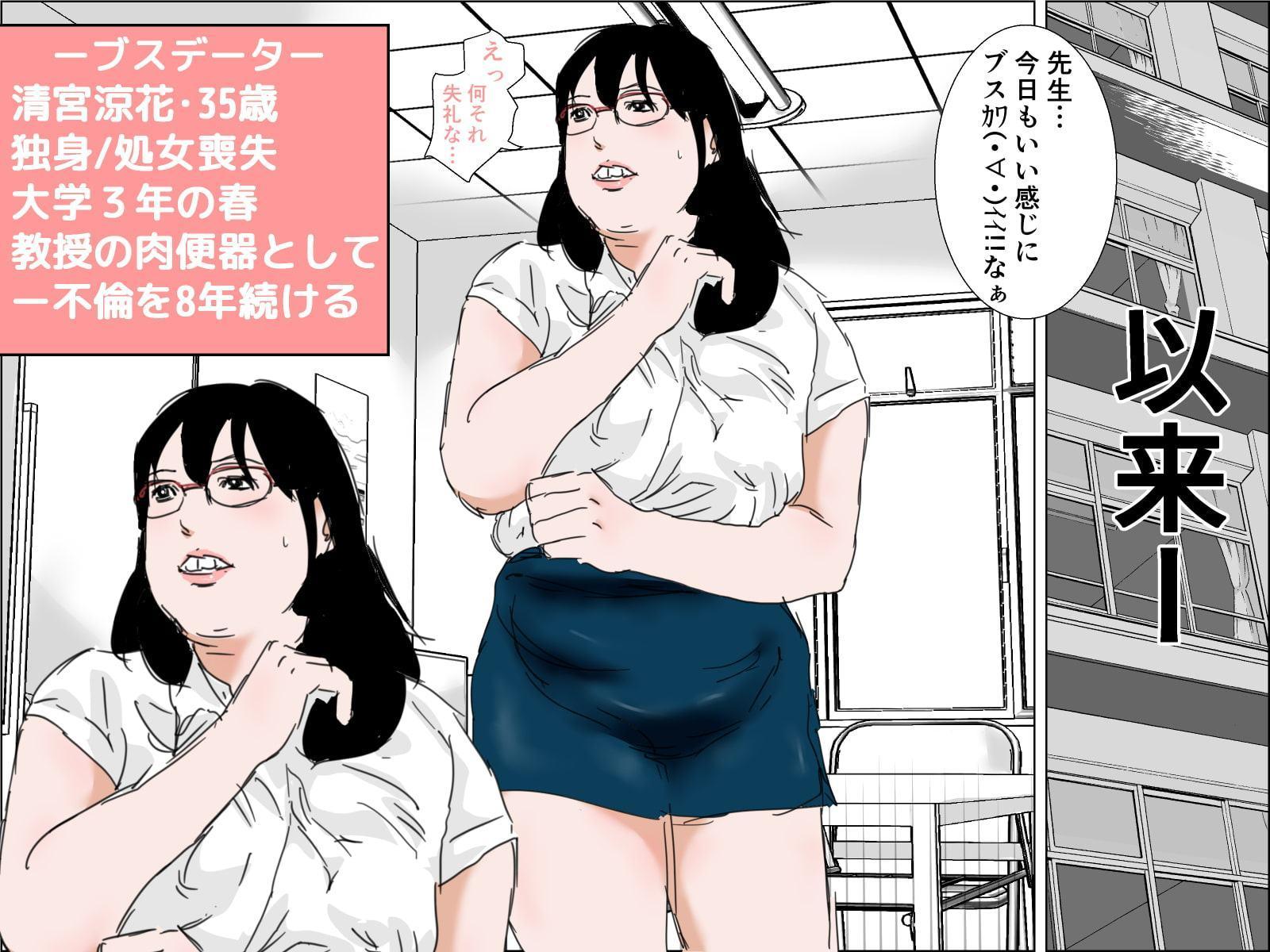 ユーザー様の評価が良かった作品集