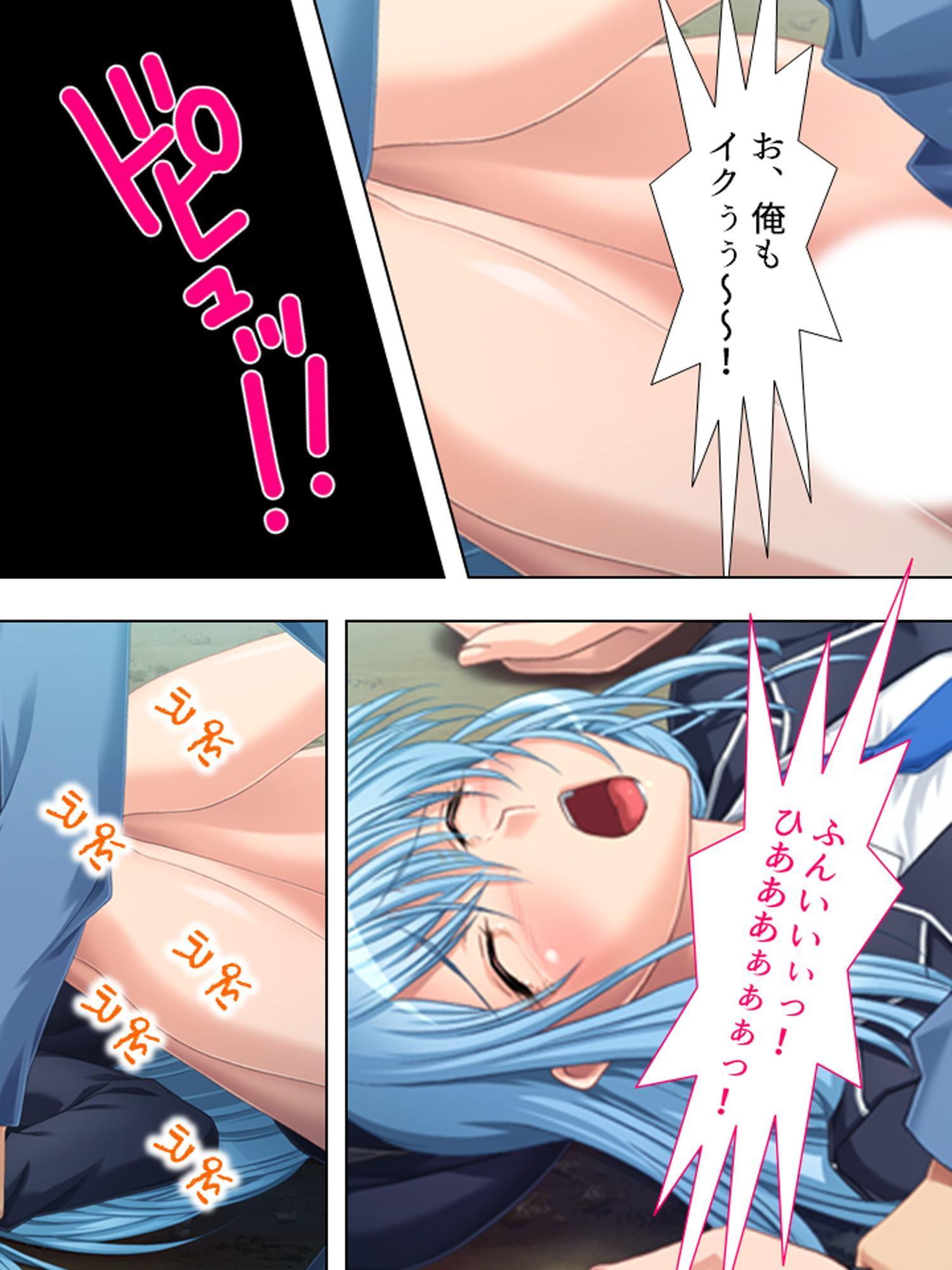 国を挙げての包茎狩り!チ○カス男を掴まえろ! 下巻