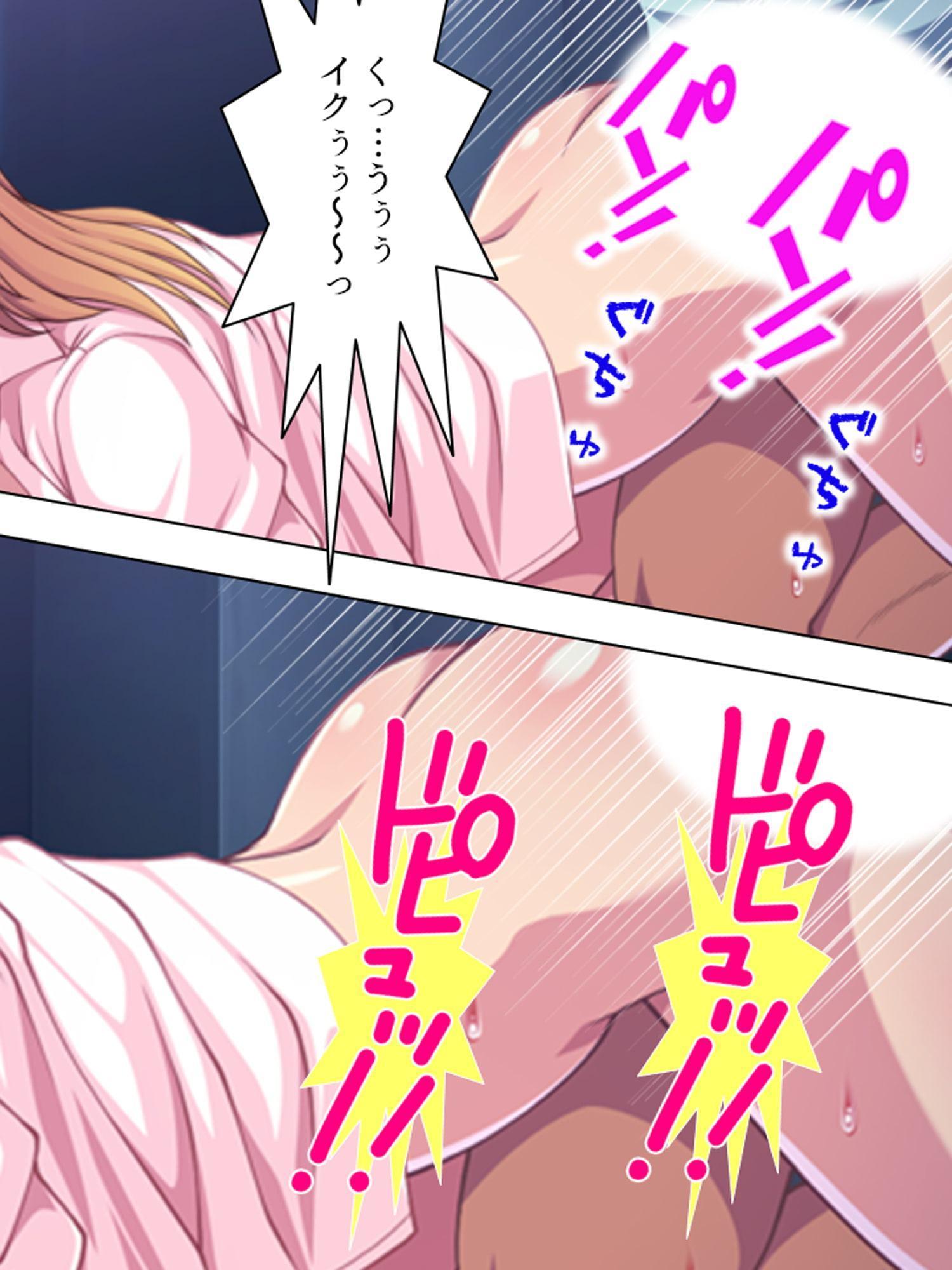 性欲処理ナースが秘密のお仕事致します 上巻