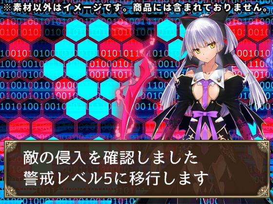 SF背景素材集Vol1