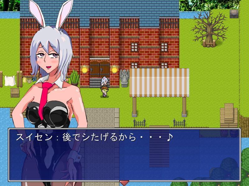 異世界アパートの日常