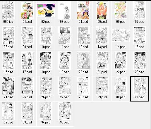 僕が彼女に着がえたら 改訂版 中編