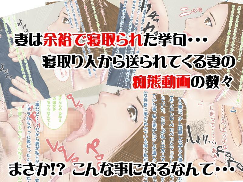 どーもネト研のはに丸です。総集編3