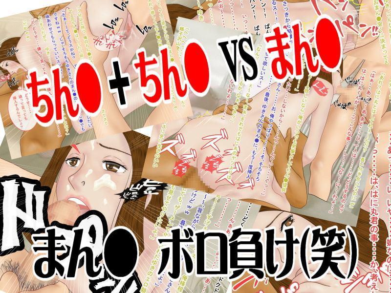 どーもネト研のはに丸です。総集編3