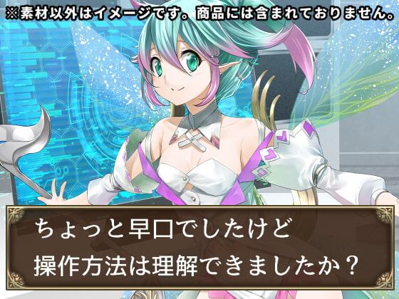 SF背景素材集Vol3