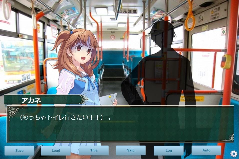 Female Desperate Vol.8 TMO 前編