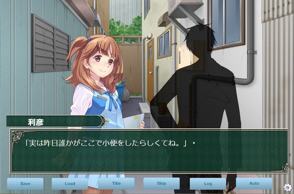 Female Desperate Vol.8 TMO 前編