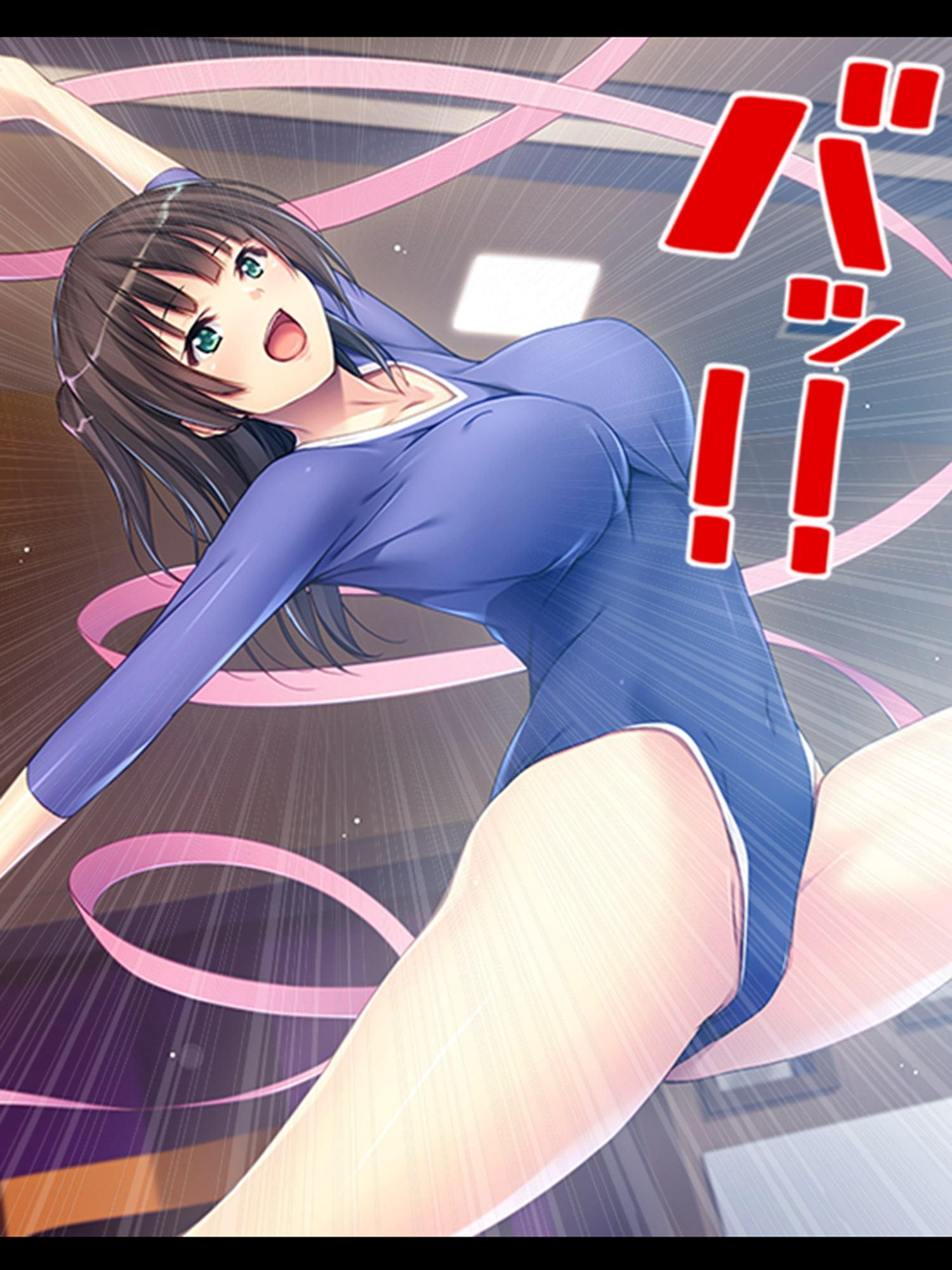 幼馴染に首輪をつけてヤリたい放題命令してみた! 1巻