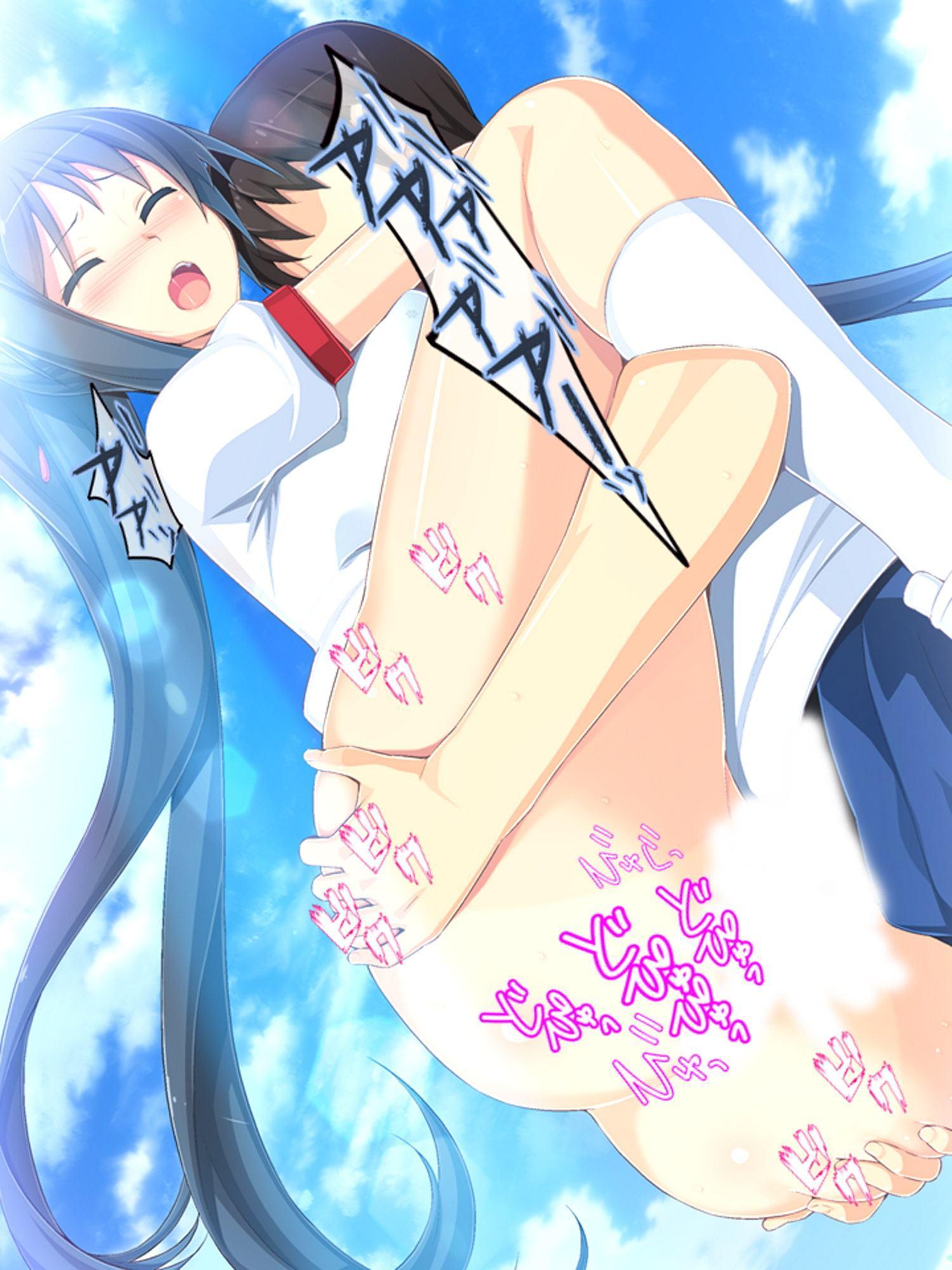 ゴールまで全部がエロマス!マヨヒガすごろく 6巻