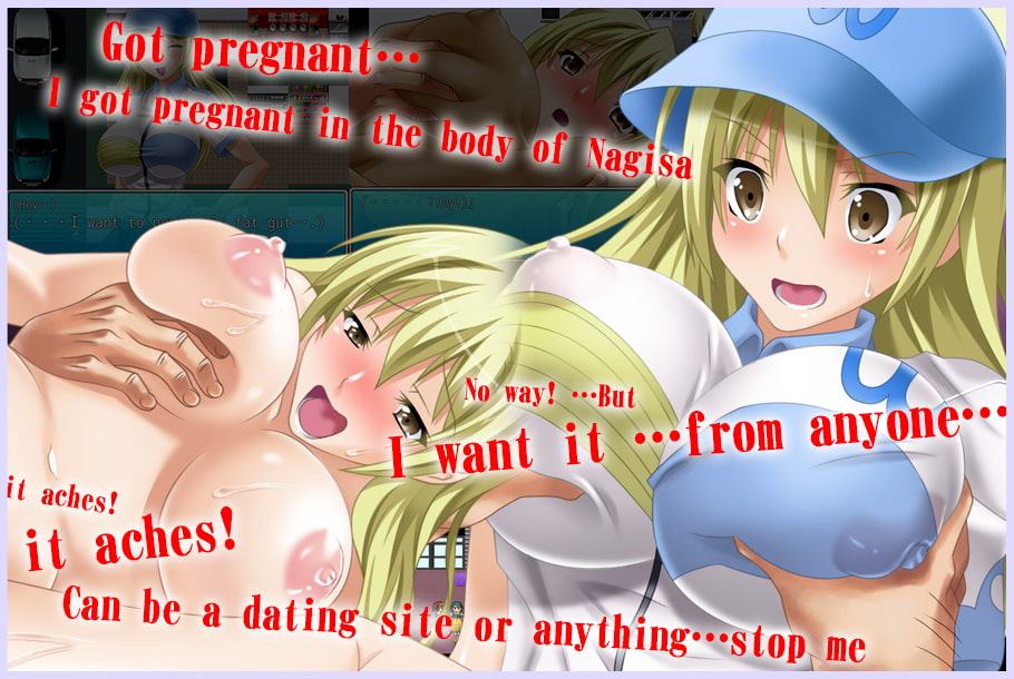 Nagikota - feel the pleasure of a woman in your own body!