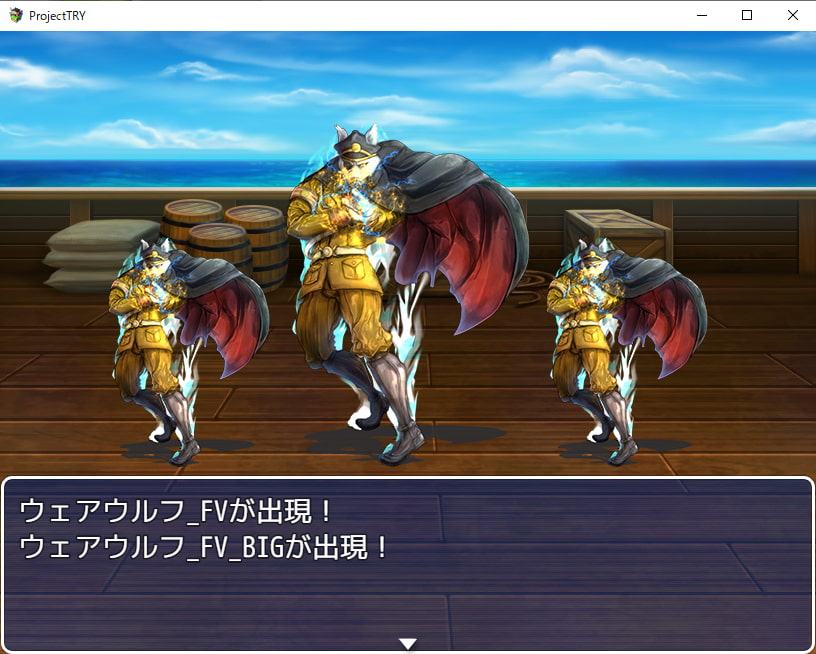 2D・RPG用敵グラフィック018”ウェアウルフ”