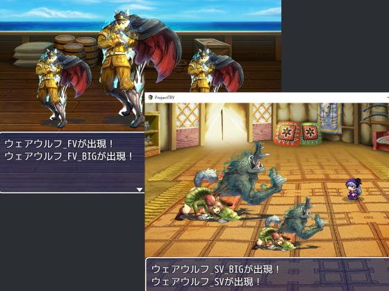 2D・RPG用敵グラフィック018”ウェアウルフ”