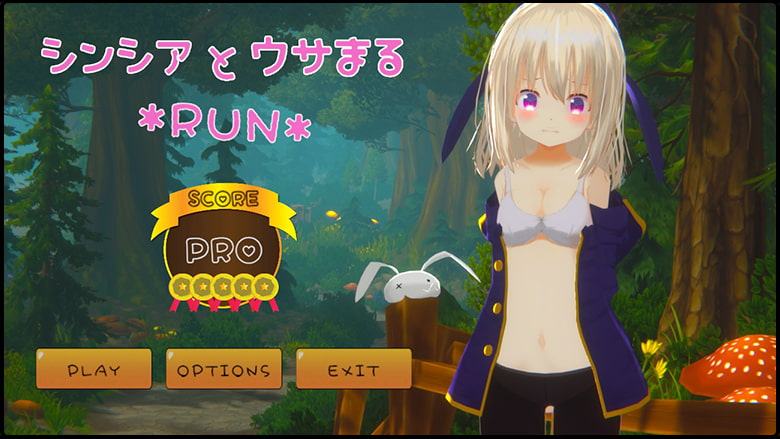 シンシア と ウサまる *RUN*