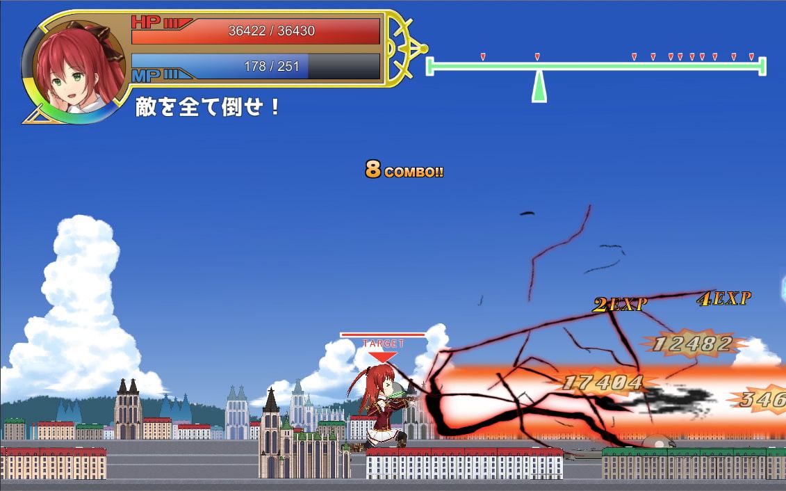 グリムグリッター