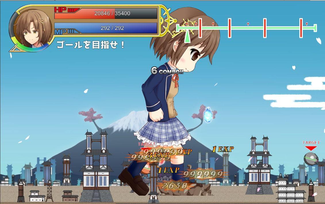 グリムグリッター