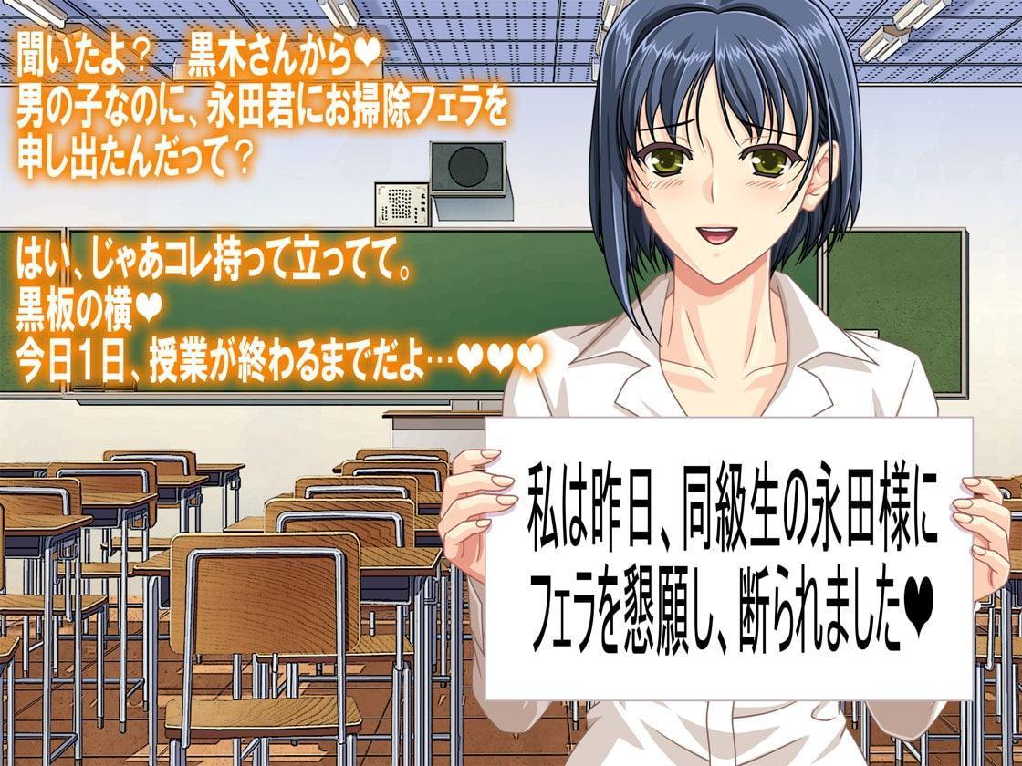 月刊Cuckold 2020年6月号