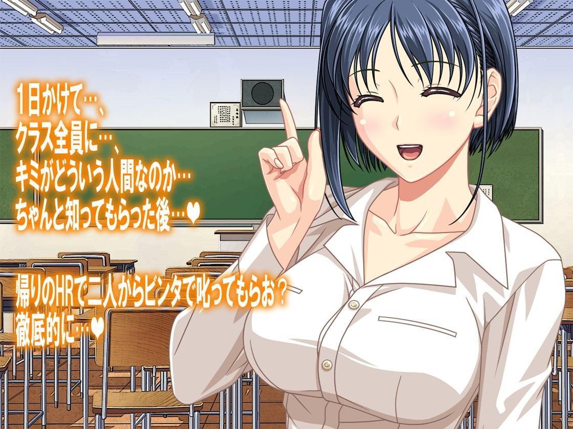 月刊Cuckold 2020年6月号