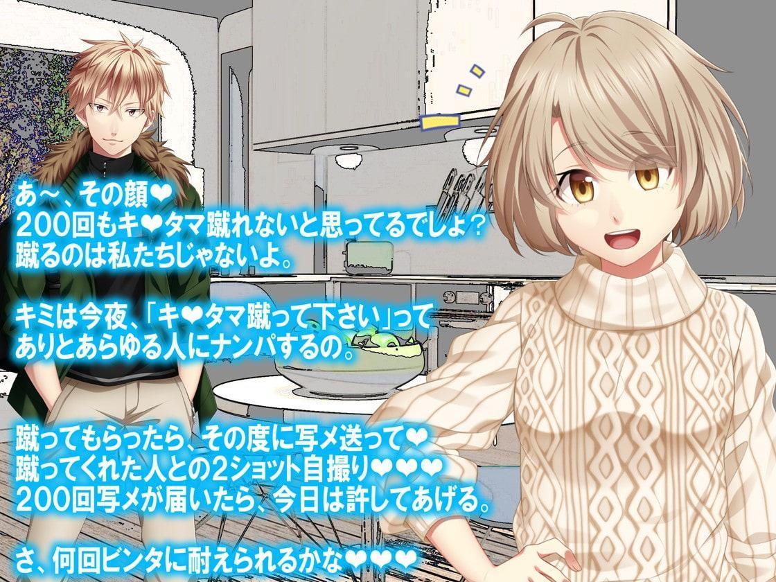 月刊Cuckold 2020年6月号