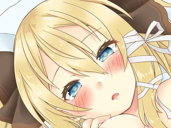 舞姫〇ららミニCG集