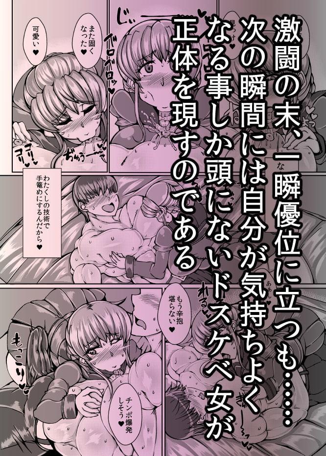 ゆかり【YUKARI】