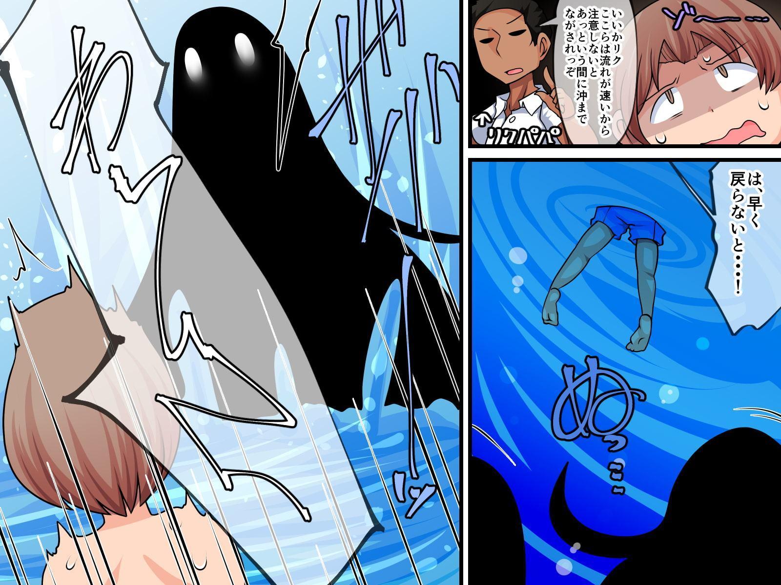 海女さんはエッチなナマコも狩るんです