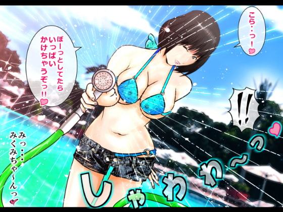 ラブカメ 早見みくみ 後編 放課後の学校で終わらない汗だく連続濃厚性交!