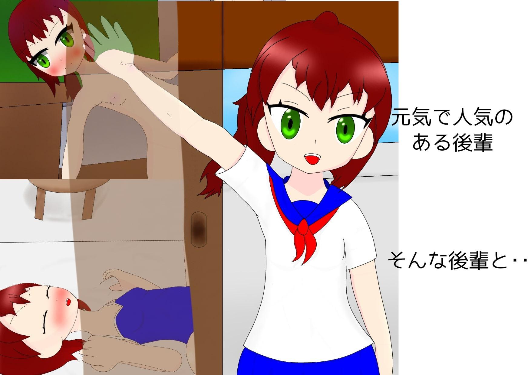 初めて出来た彼女とセックスライフ