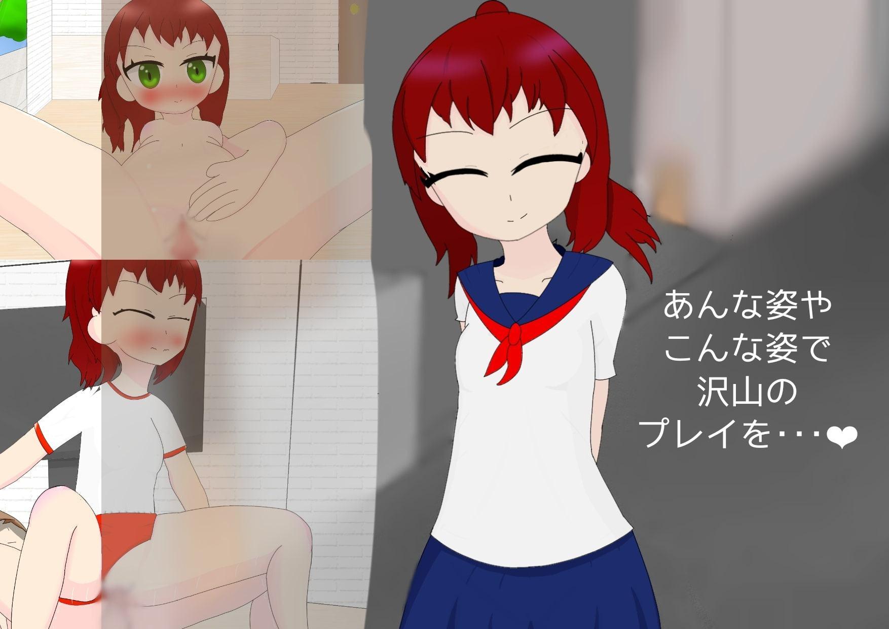 初めて出来た彼女とセックスライフ