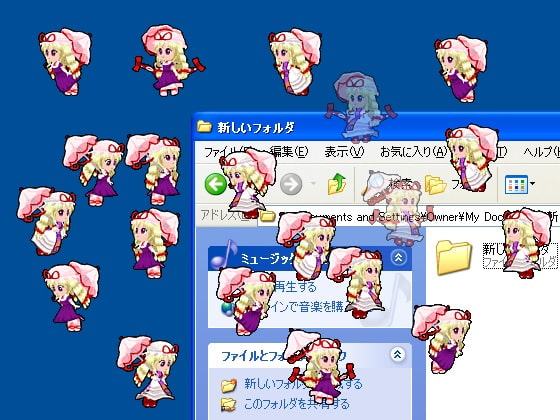 デスクトップアクセサリー「八雲 紫」