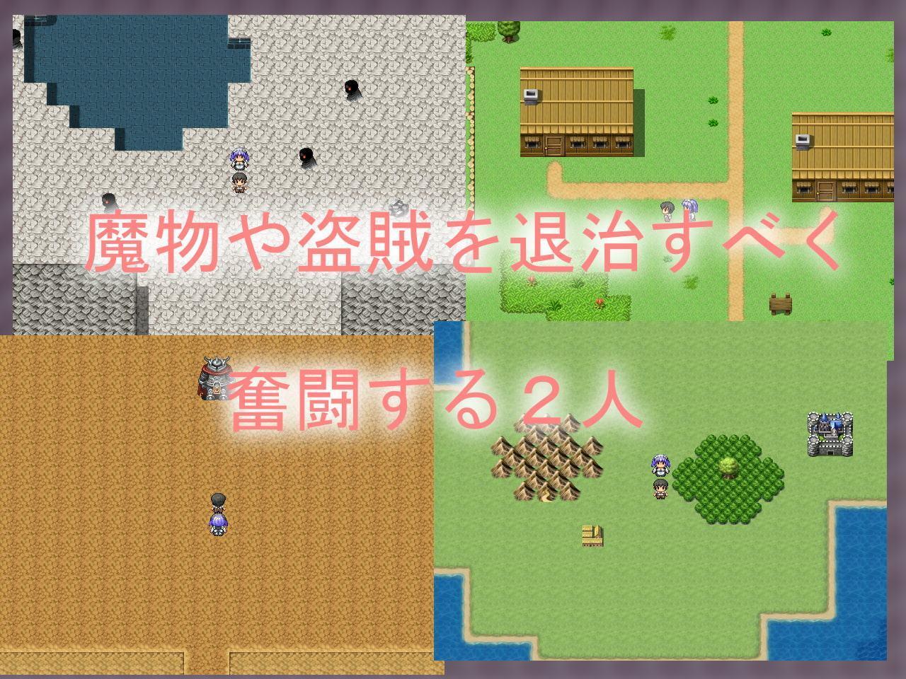 僕のメイドはみんなにセクハラされる