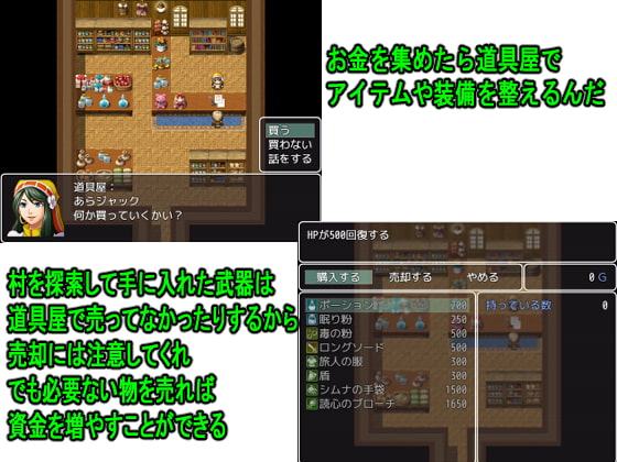 ゴースト・アイ