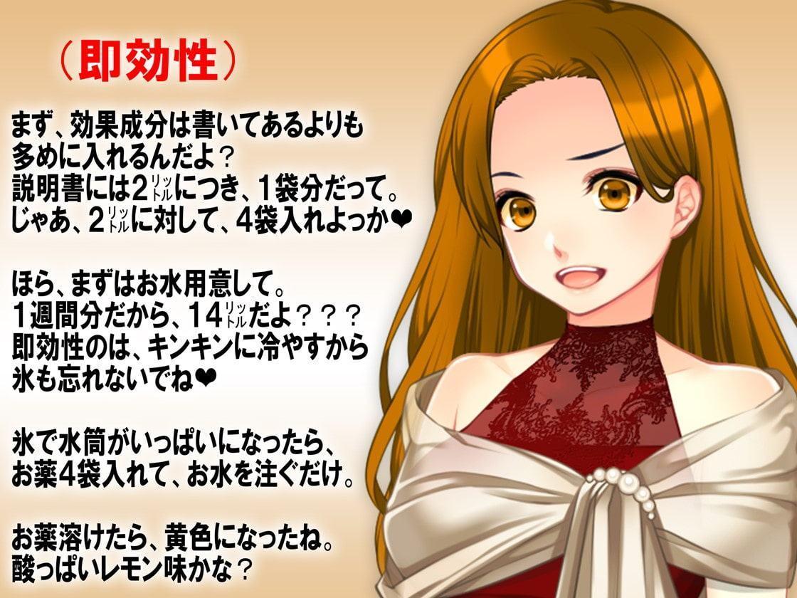 逆トイレトレーニング講座 褒め方・叱り方!