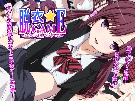 お買い得5パック