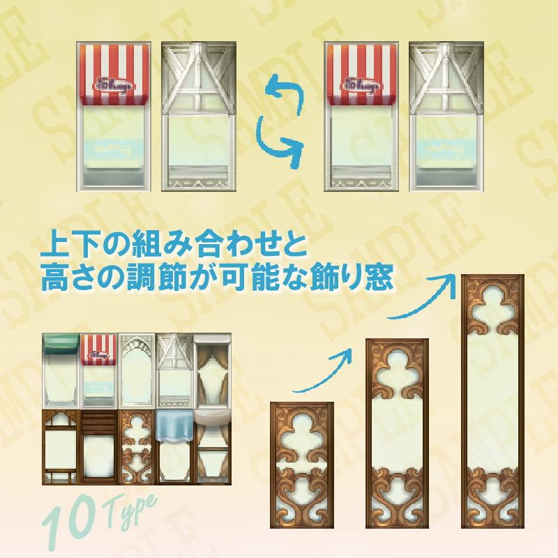 ガラス タイルセット