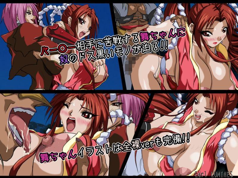 SULFURIC ACID -POOL-